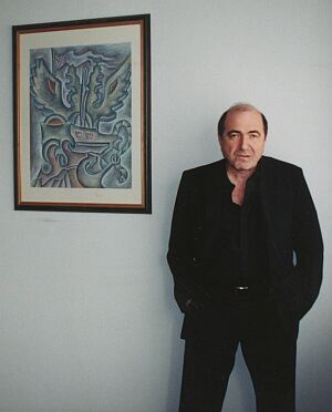  ����� �����������