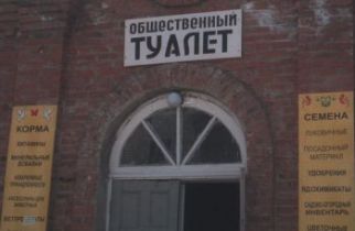  �������� ������ ���� ����� - ������� ������� 