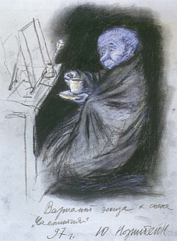  ������ ��������� ������� 