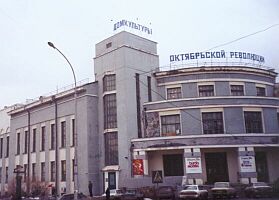  ������, ������� ����������� ����� �������� ��������� ���������������, ��������� ��� ���� ������, ����� ����, ����� � ��� ����� ���� 