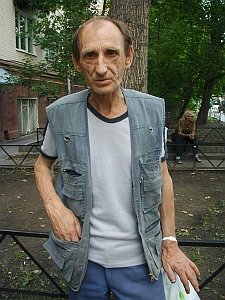  �������, ���������,  ���� ����� ������� 