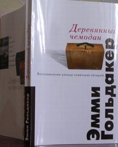  ���� ����� ������� 