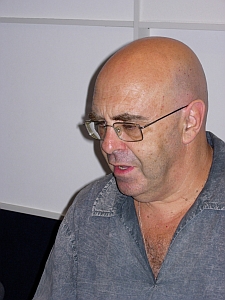 ������ �������, ���� ����� �������